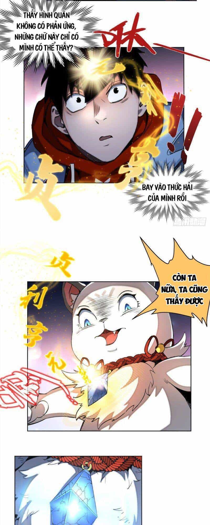 Minh Nhật Chi Kiếp - Chương 53 - ảnh 19