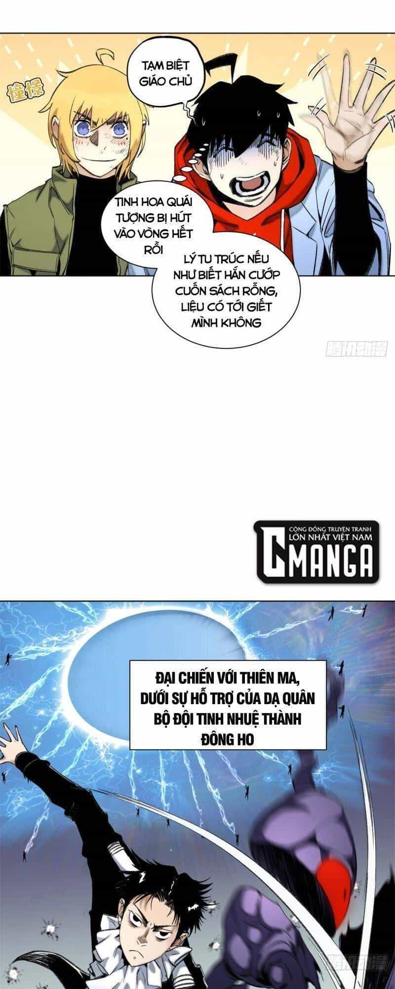 Minh Nhật Chi Kiếp - Chương 82 - ảnh 12