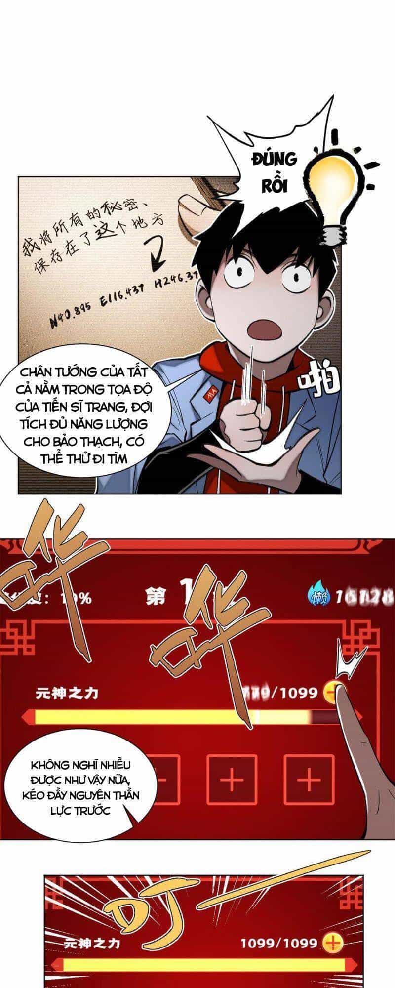 Minh Nhật Chi Kiếp - Chương 93 - ảnh 17