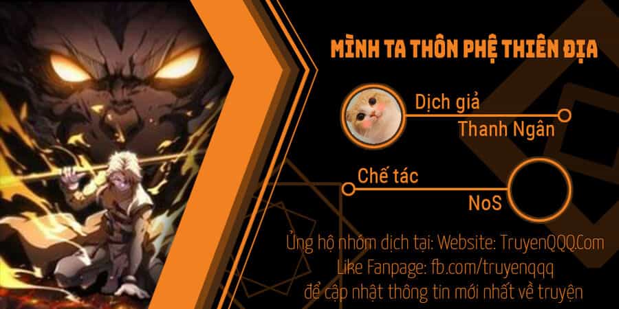 Mình Ta Thôn Phệ Thiên Địa - Chương 15 - ảnh 1