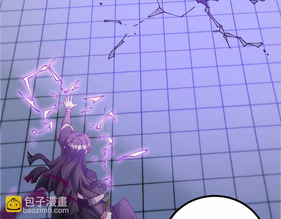 Mình Ta Thôn Phệ Thiên Địa - Chương 15 - ảnh 79