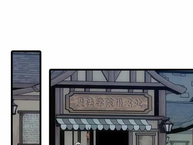 Mình Ta Tu Tiên - Chương 13 - ảnh 122