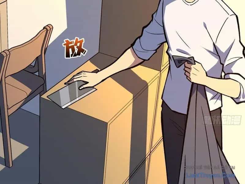 Mình Ta Tung Hoành Loạn Thế - Chương 32 - ảnh 14