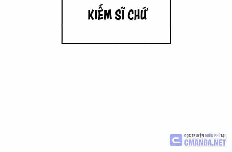 Mình Tao Là Siêu Việt Giả Mạnh Nhất! - Chương 25 - ảnh 166