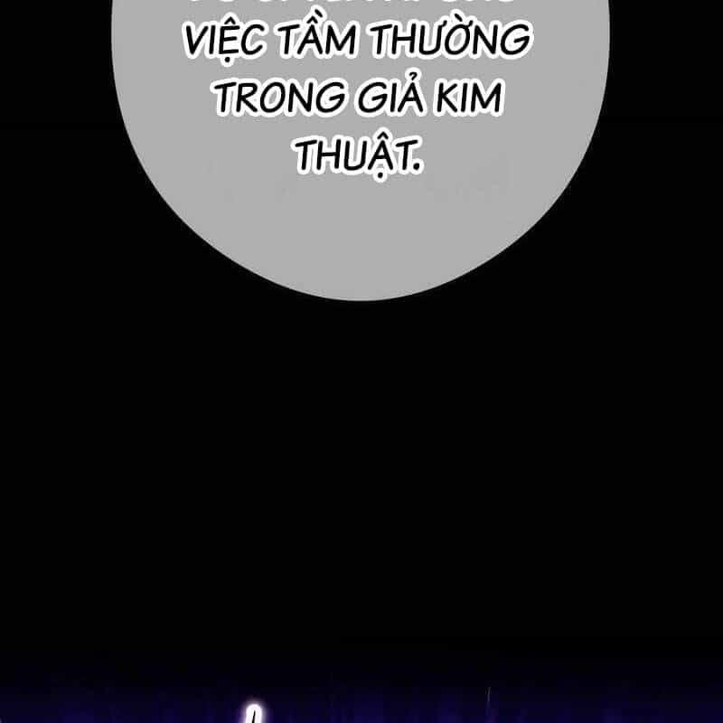 Mình Tao Là Siêu Việt Giả Mạnh Nhất! - Chương 36 - ảnh 163