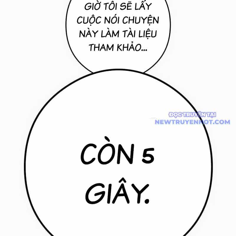 Mình Tao Là Siêu Việt Giả Mạnh Nhất! - Chương 43 - ảnh 140