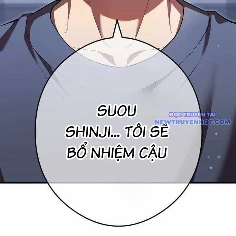 Mình Tao Là Siêu Việt Giả Mạnh Nhất! - Chương 44 - ảnh 161