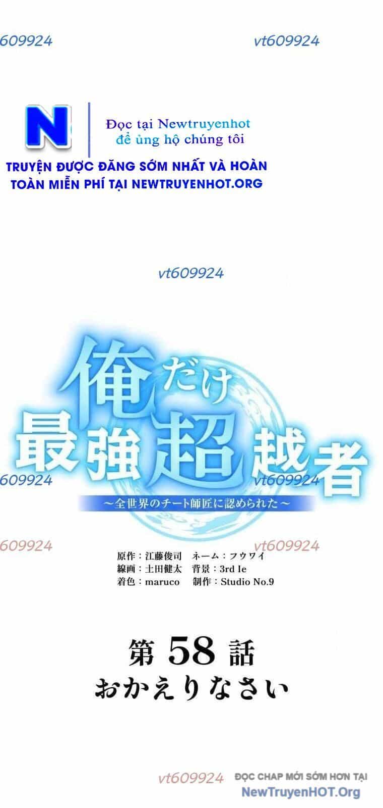 Mình Tao Là Siêu Việt Giả Mạnh Nhất! - Chương 58 - ảnh 69