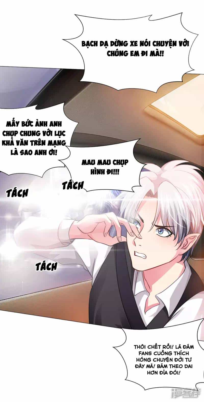 Minh Tinh Là Huyết Tộc - Chương 18 - ảnh 7
