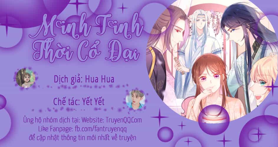 Minh Tinh Thời Cổ Đại - Chương 1 - ảnh 1