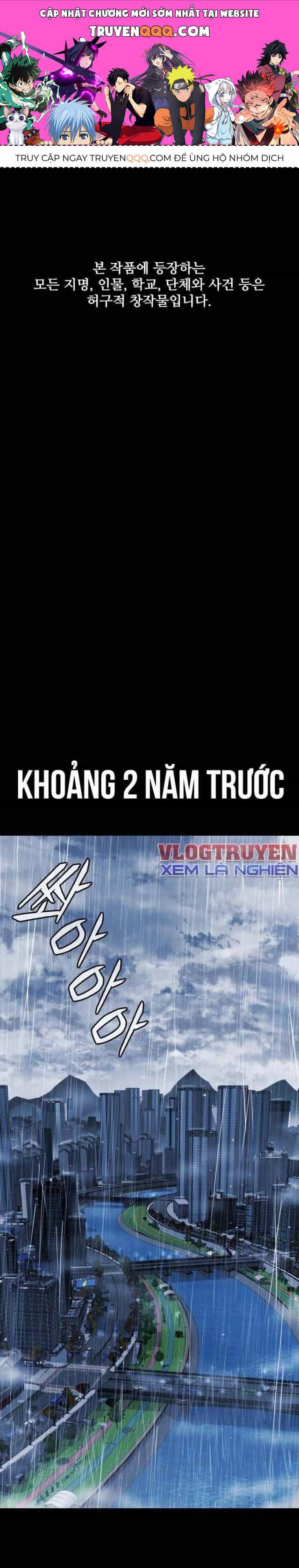 Minh Vương - Chương 1 - ảnh 1