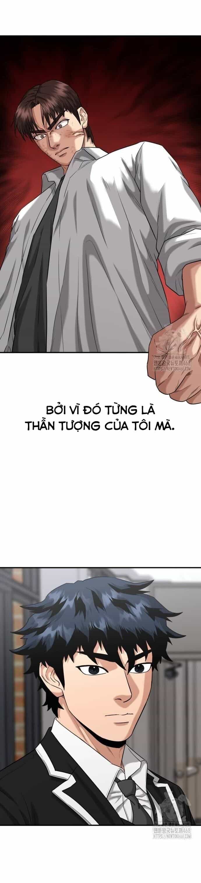 Minh Vương - Chương 11 - ảnh 22