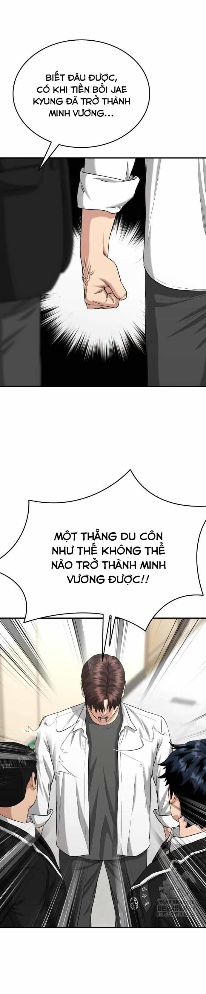 Minh Vương - Chương 11 - ảnh 24