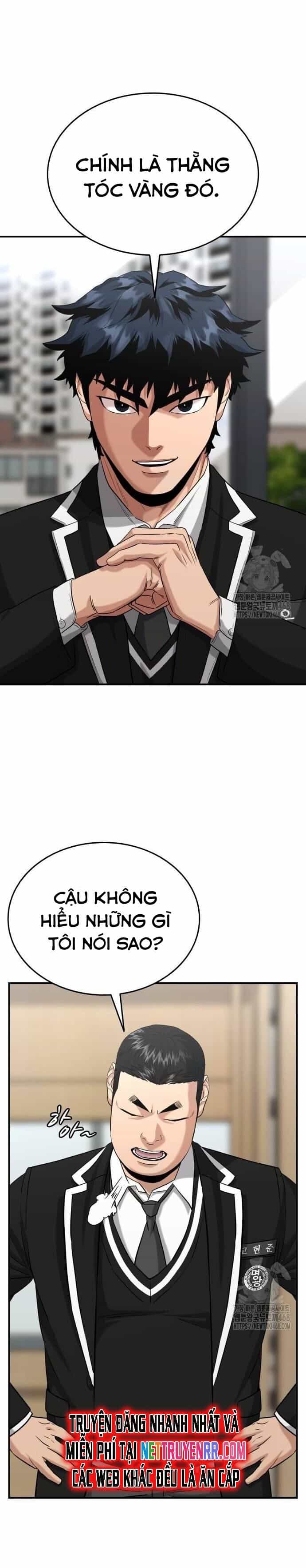 Minh Vương - Chương 11 - ảnh 26