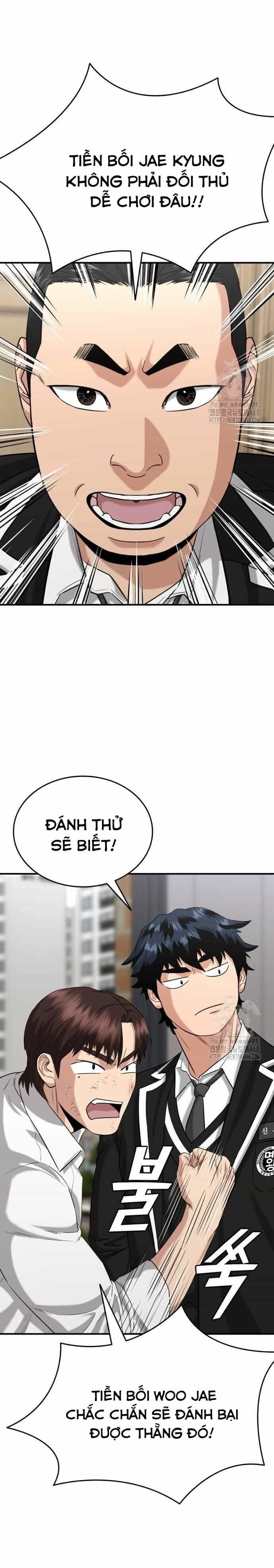 Minh Vương - Chương 11 - ảnh 27