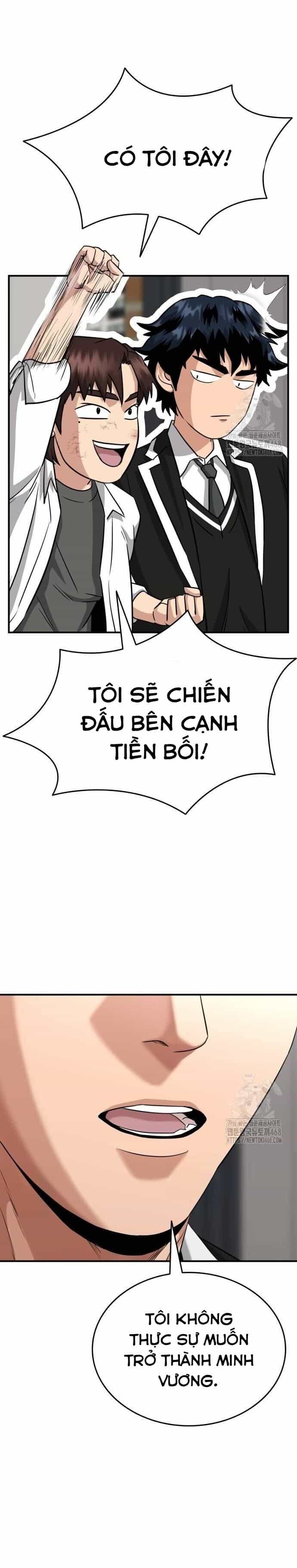 Minh Vương - Chương 11 - ảnh 32
