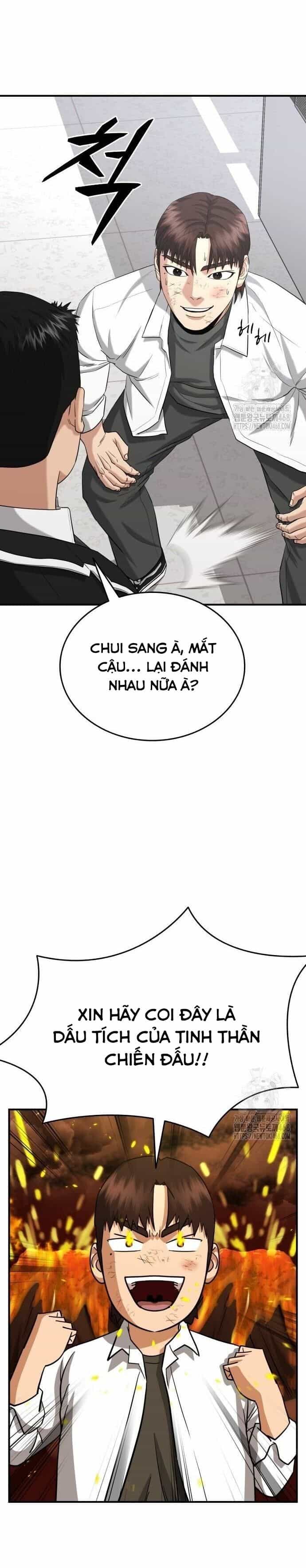 Minh Vương - Chương 11 - ảnh 8