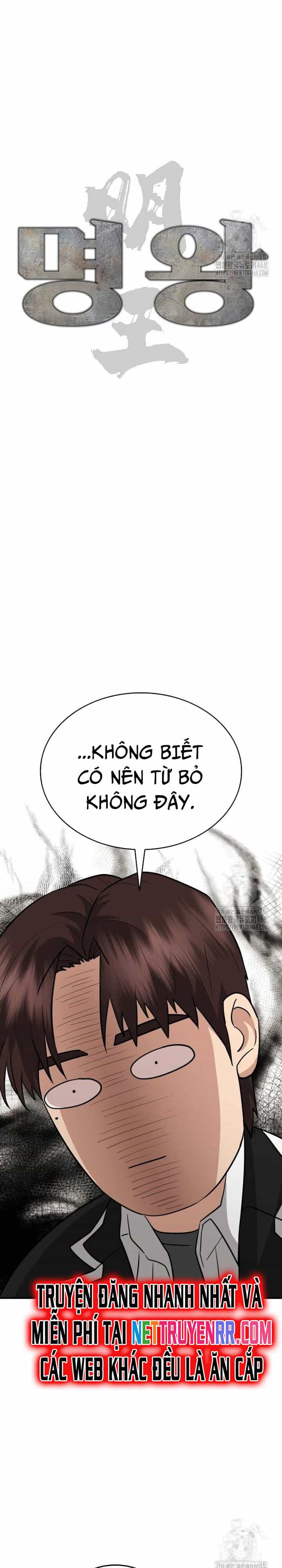 Minh Vương - Chương 12 - ảnh 11