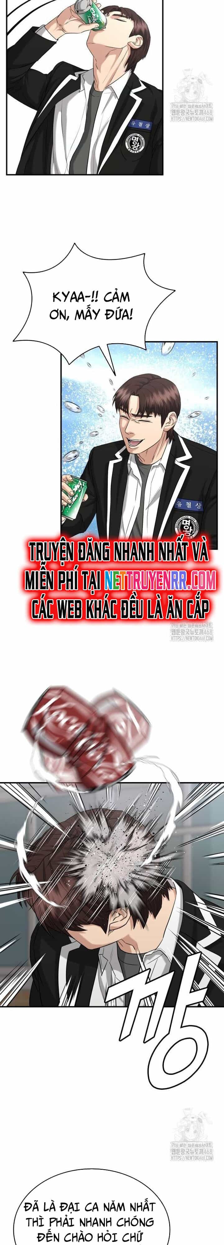 Minh Vương - Chương 12 - ảnh 14