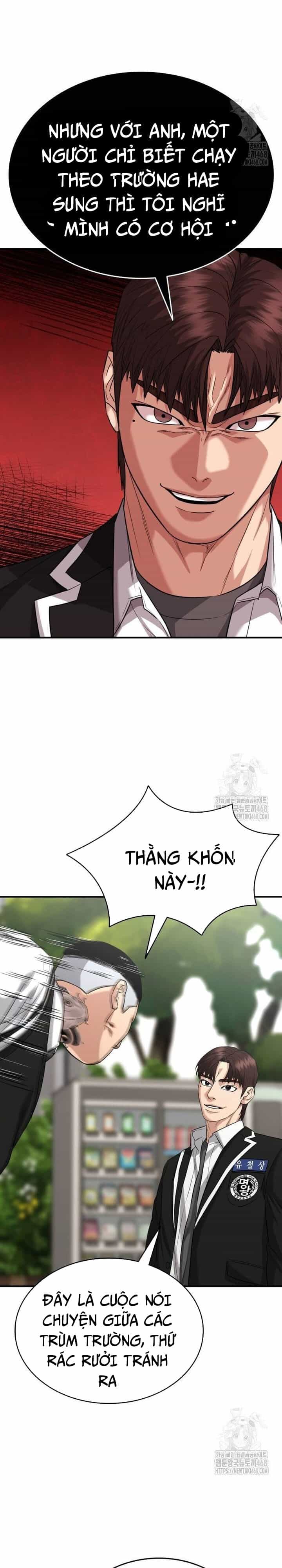 Minh Vương - Chương 12 - ảnh 19