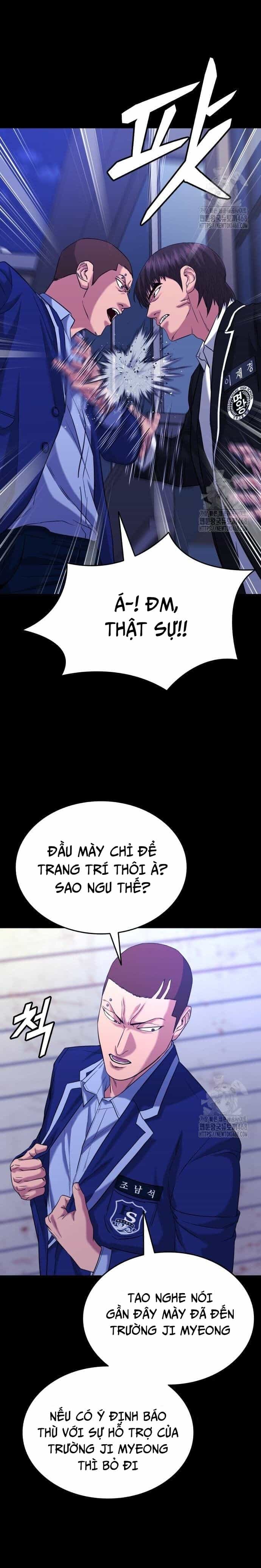Minh Vương - Chương 14 - ảnh 11