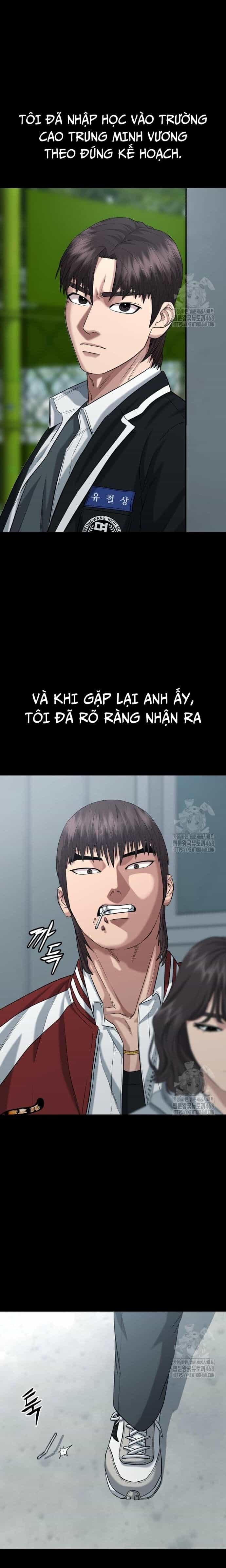 Minh Vương - Chương 14 - ảnh 21