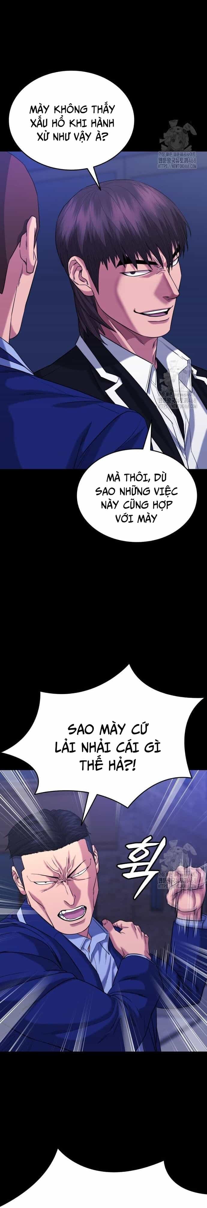 Minh Vương - Chương 14 - ảnh 8