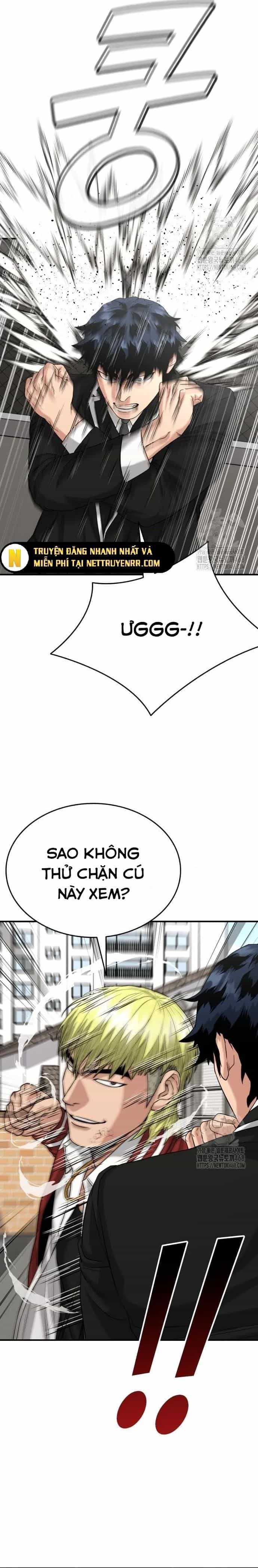 Minh Vương - Chương 15 - ảnh 13