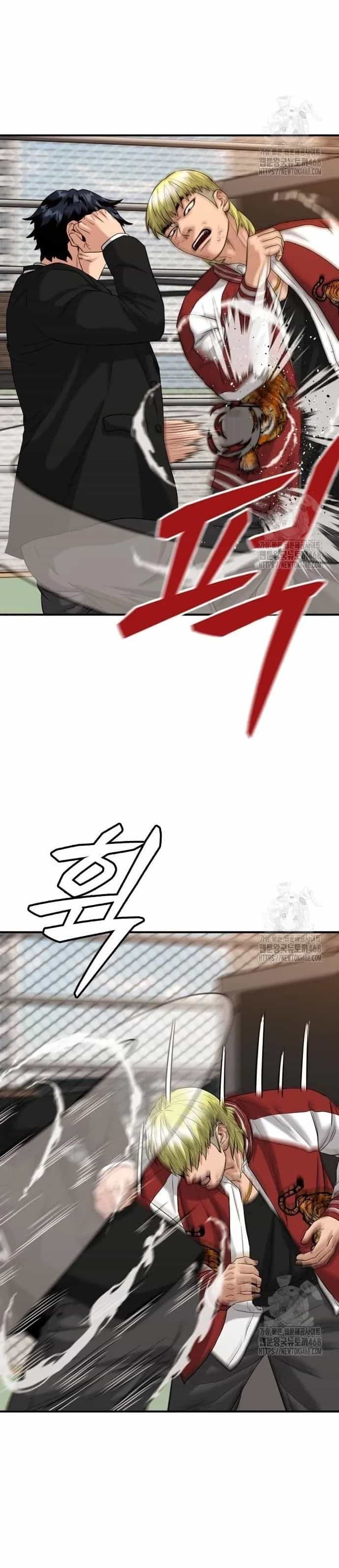 Minh Vương - Chương 15.1 - ảnh 17