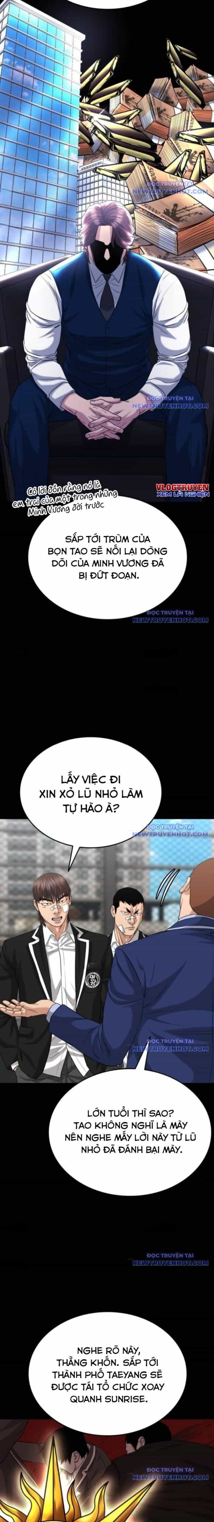 Minh Vương - Chương 17 - ảnh 14