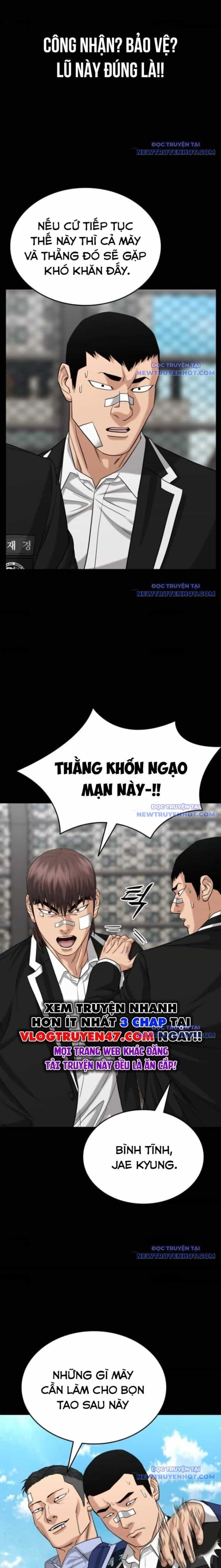 Minh Vương - Chương 17 - ảnh 16