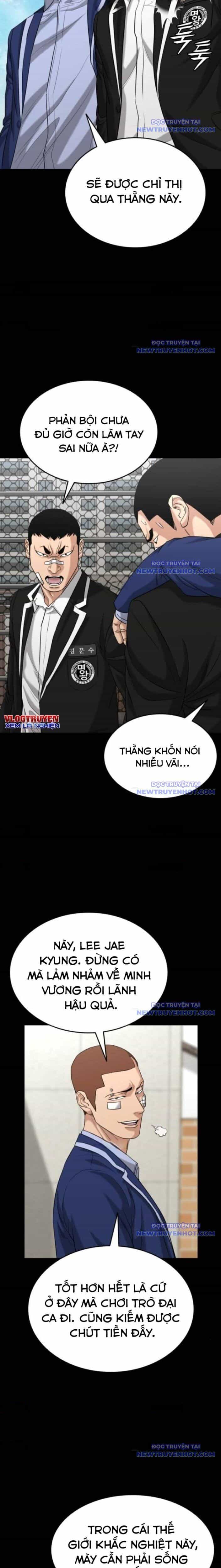 Minh Vương - Chương 17 - ảnh 17