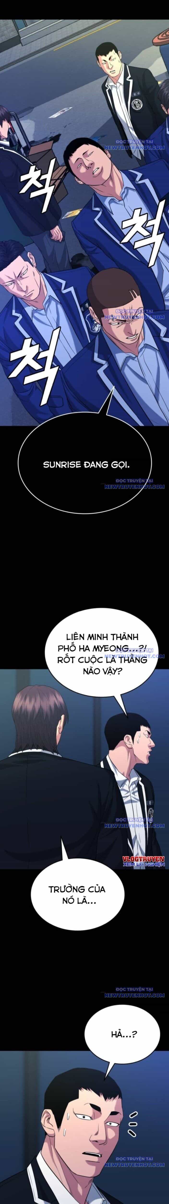 Minh Vương - Chương 17 - ảnh 24