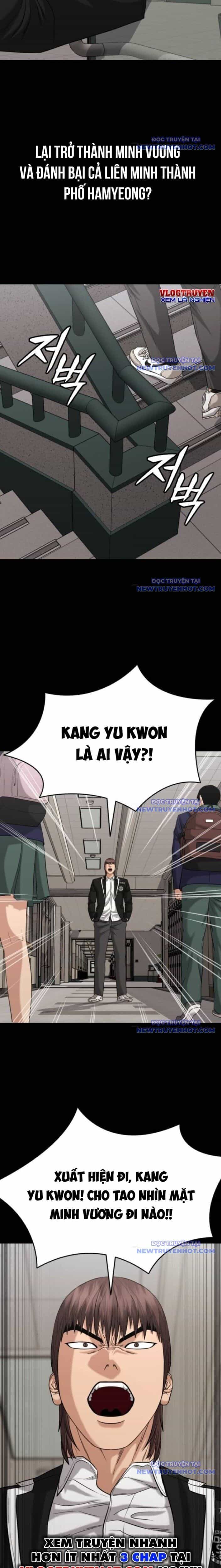 Minh Vương - Chương 17 - ảnh 26