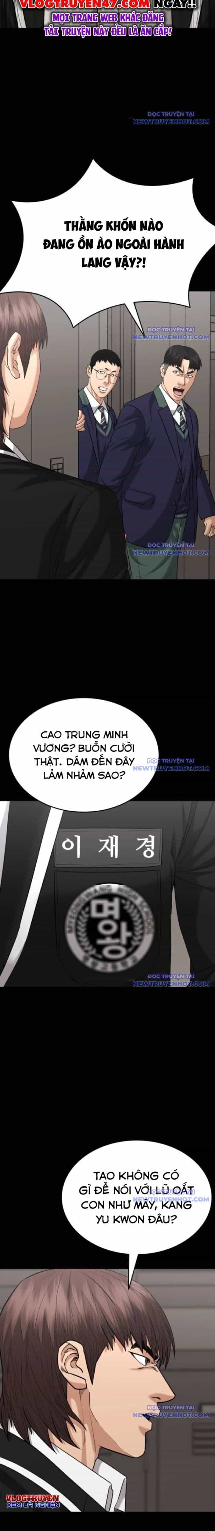 Minh Vương - Chương 17 - ảnh 27