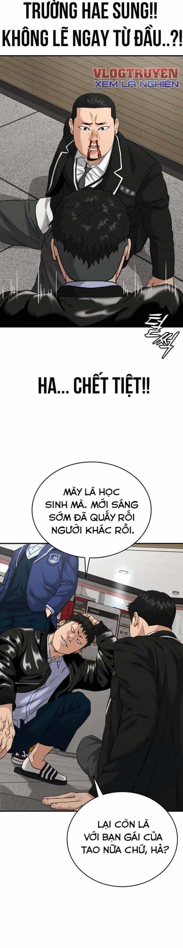 Minh Vương - Chương 1.5 - ảnh 10
