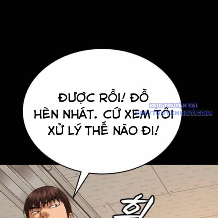 Minh Vương - Chương 18 - ảnh 102