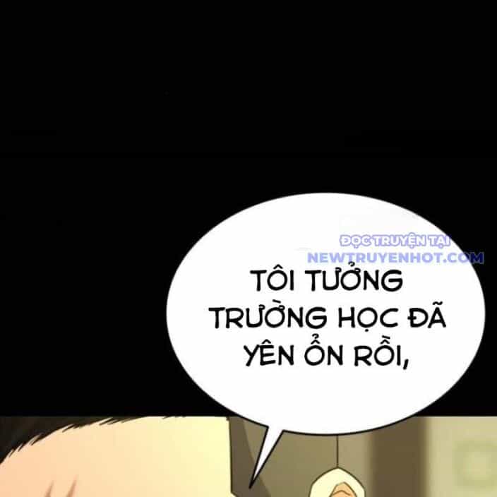 Minh Vương - Chương 18 - ảnh 11