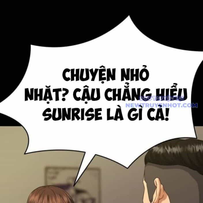 Minh Vương - Chương 18 - ảnh 47