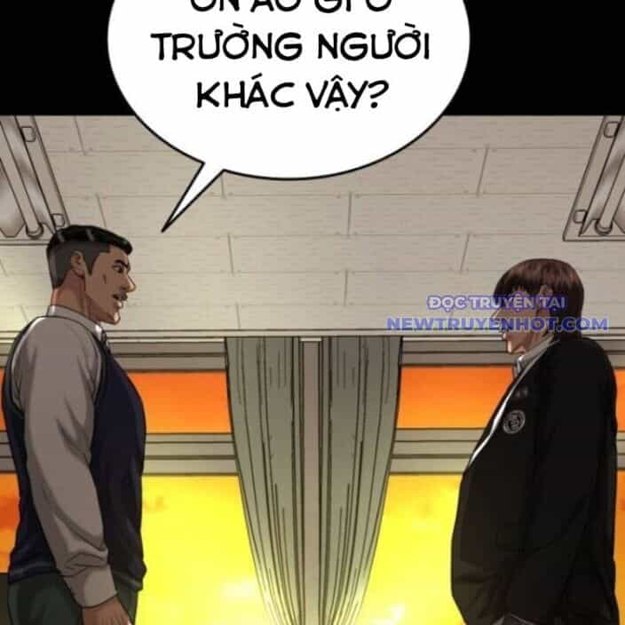Minh Vương - Chương 18 - ảnh 5