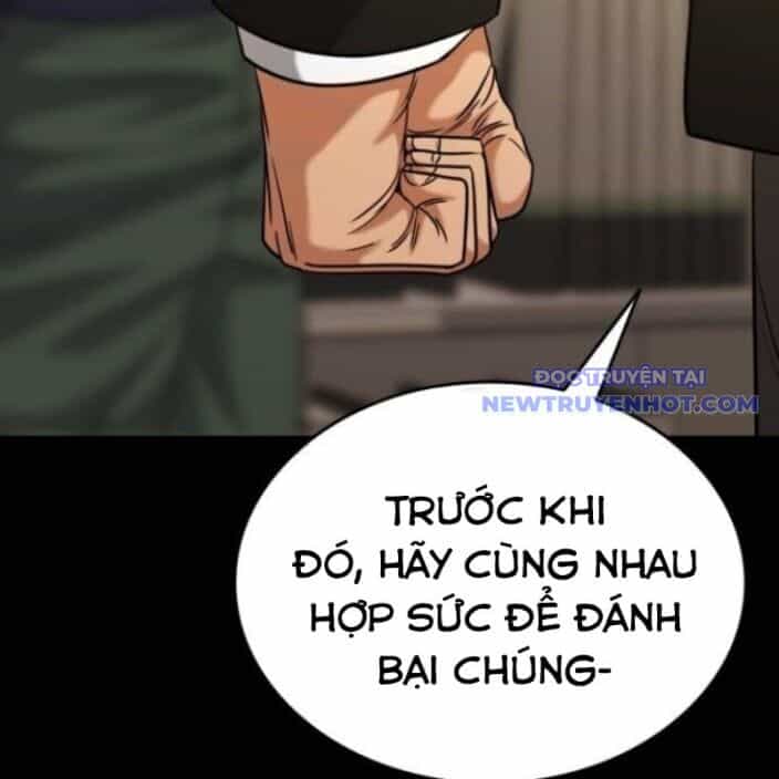 Minh Vương - Chương 18 - ảnh 53