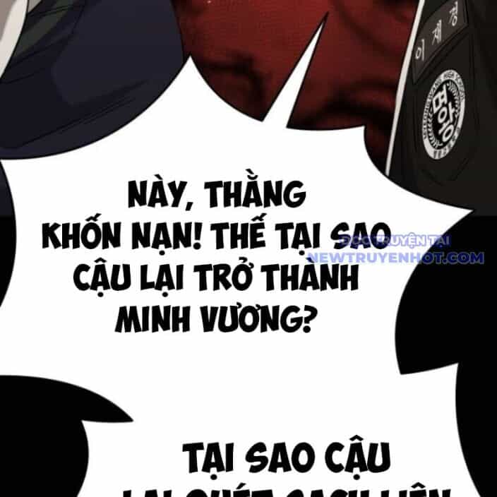 Minh Vương - Chương 18 - ảnh 61