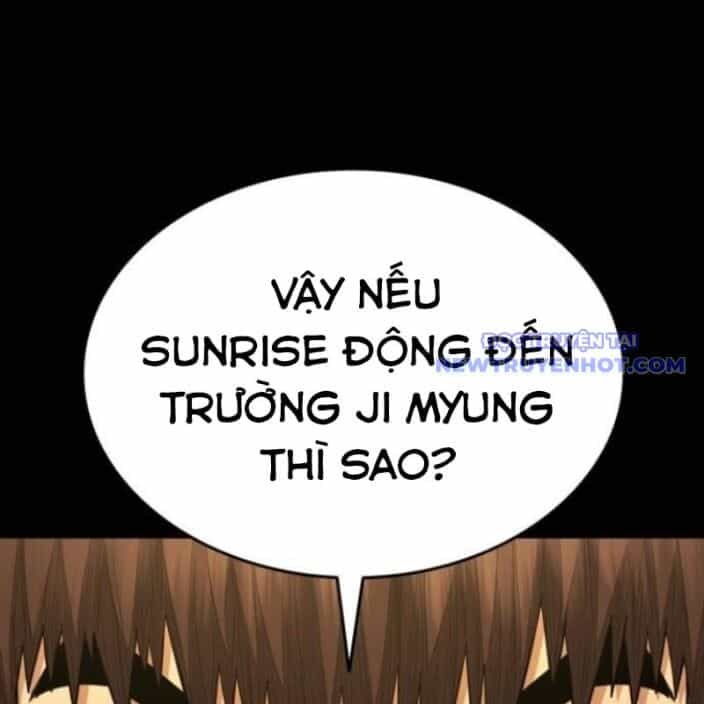 Minh Vương - Chương 18 - ảnh 75