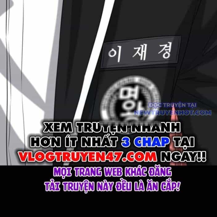 Minh Vương - Chương 18 - ảnh 92