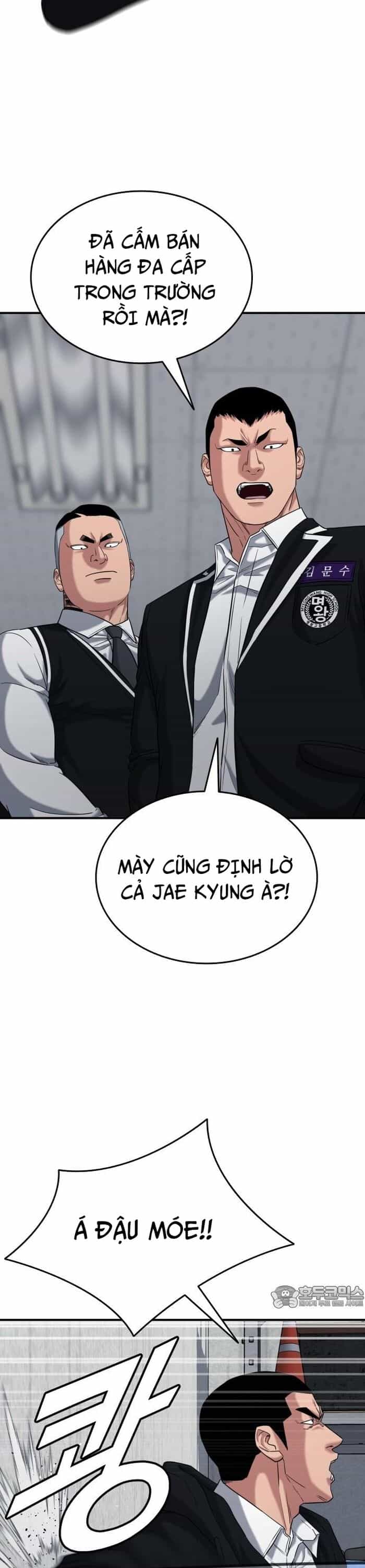 Minh Vương - Chương 21 - ảnh 13
