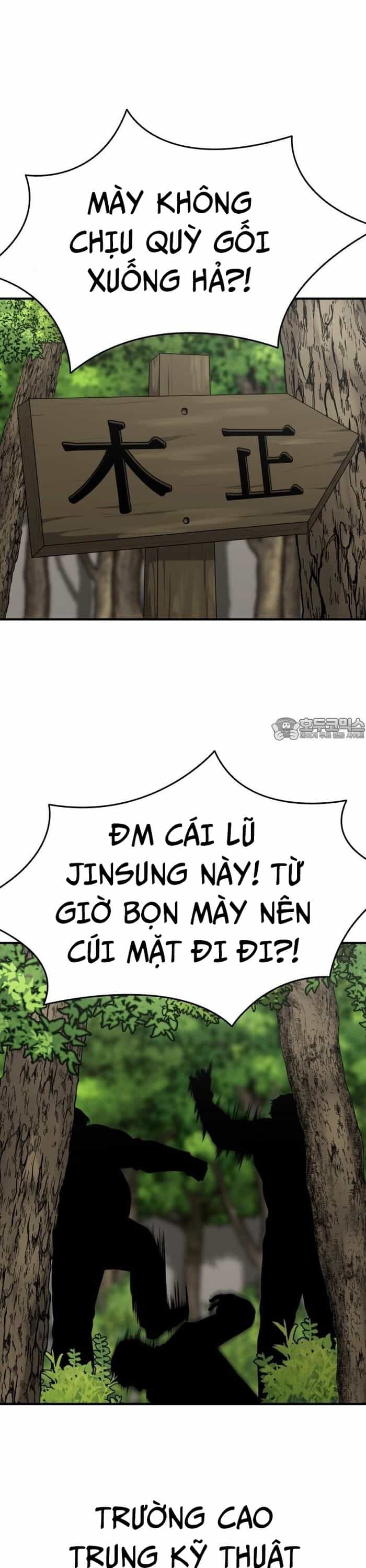 Minh Vương - Chương 21 - ảnh 2