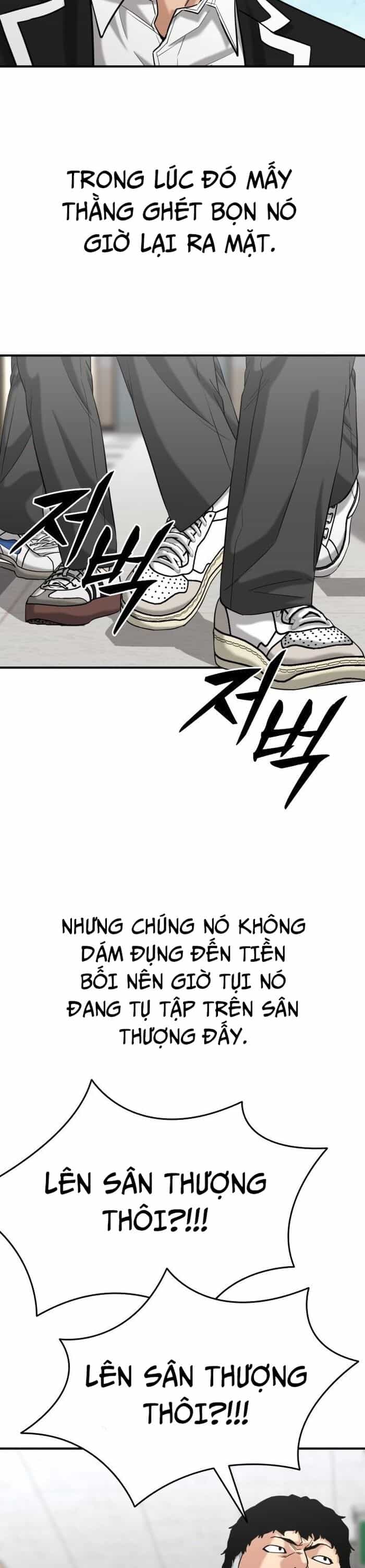 Minh Vương - Chương 21 - ảnh 27