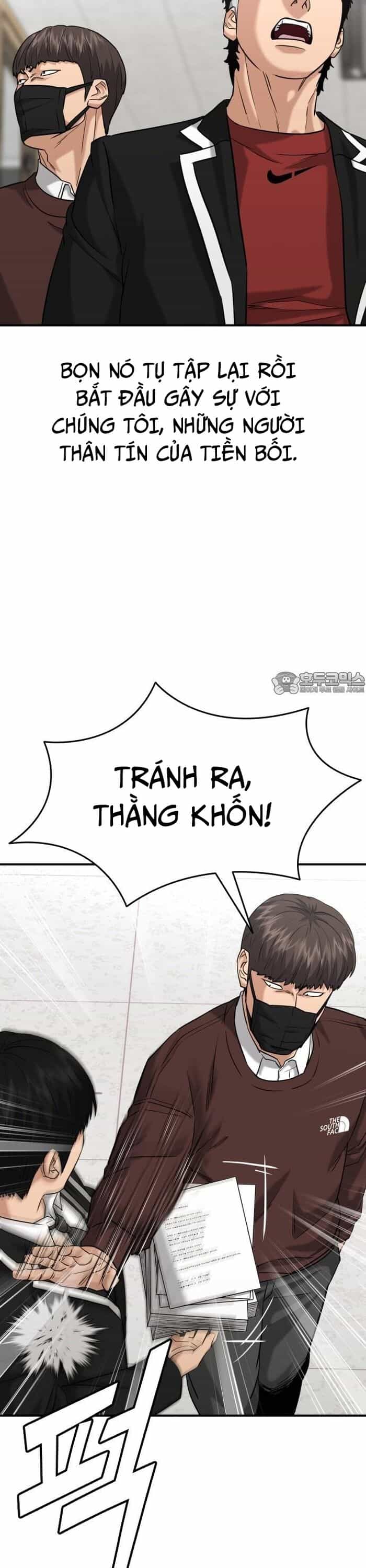 Minh Vương - Chương 21 - ảnh 28
