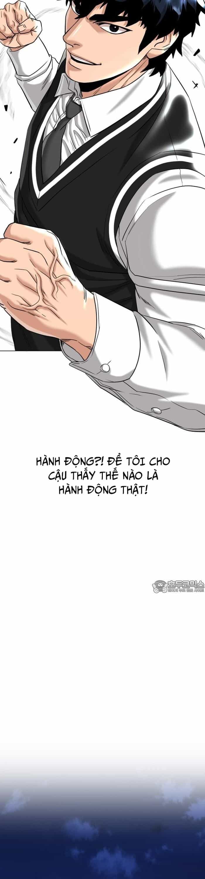 Minh Vương - Chương 21 - ảnh 44