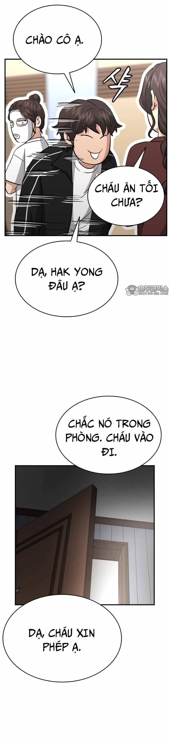Minh Vương - Chương 22 - ảnh 23